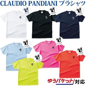 YONEX（ヨネックス） ソフトテニス ウェア メンズゲームシャツ