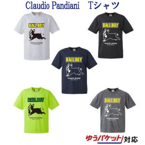 SoccerJunky（サッカージャンキー） バドミントン ジャンキー