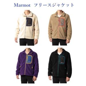 マーモット シープフリースジャケット Sheep Fleece Jacket TOMSJL40 メンズ 2021AW クリアランス｜chispo