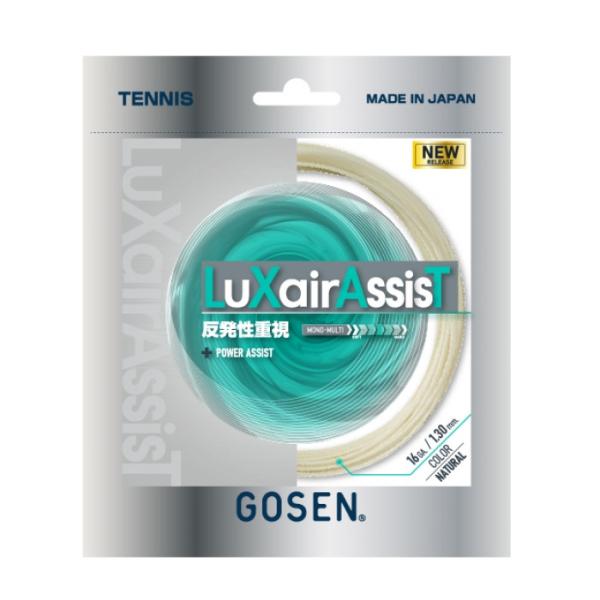 ゴーセン ラクシア アシスト 16 LuXairAssisT 16 TSLXA0 2022AW メー...