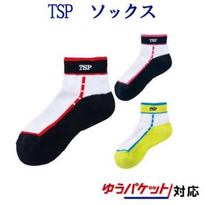 返品・交換不可　TSP　SX-191 ソックス　037433　メンズ　ユニセックス　ジュニア　2019SS　卓球　ゆうパケット()対応