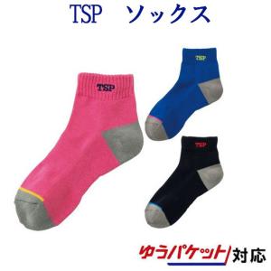 返品・交換不可　TSP　SX-192 ソックス　037434　メンズ　ユニセックス　2019SS　卓球　ゆうパケット()対応