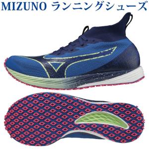 MIZUNO（ミズノ） ウエーブデュエルPRO QTR(陸上競技) ランニング