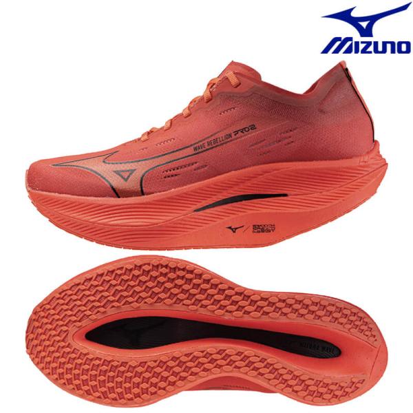 ミズノ ランニングシューズ ウエーブリベリオンプロ 2 U1GD241702 ユニセックス2024S...