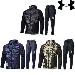 UNDER ARMOUR（アンダーアーマー） UAブラッシュドウーブン ジャケット