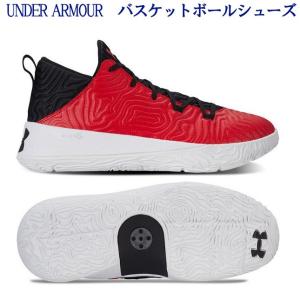 UNDER ARMOUR（アンダーアーマー） UAフロー フューチャーX 3 VVS
