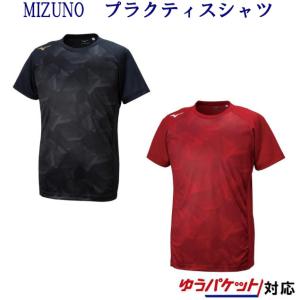 ミズノ プラクティスシャツ V2MA9592 メンズ ユニセックス 2019AW バレーボール ゆうパケット対応