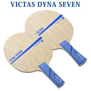 VICTAS（ヴィクタス） スワット 31004 310005 310003 310008 卓球