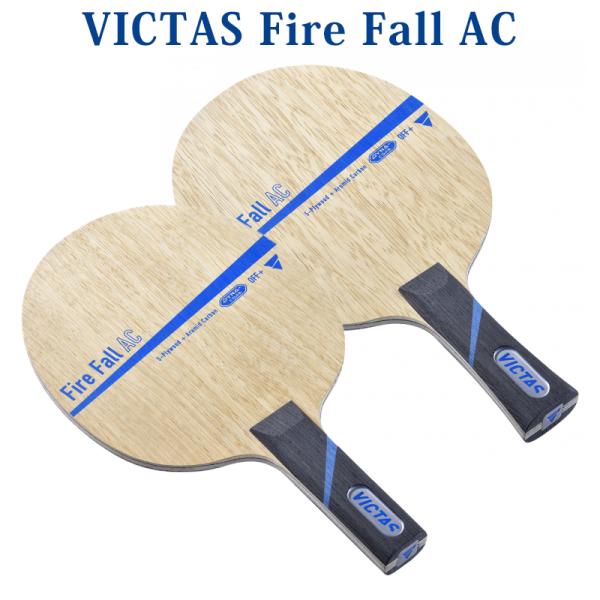 取寄品  VICTAS Fire Fall AC 02750x  卓球 ヴィクタス ビクタス