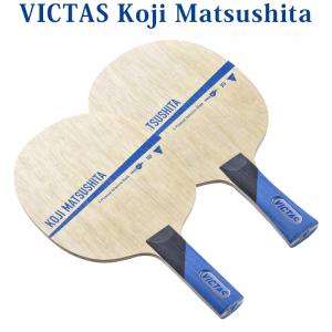 卓球 ゼクスギア ファイバー | 攻撃用 | 製品情報 | VICTAS卓球用品メーカー