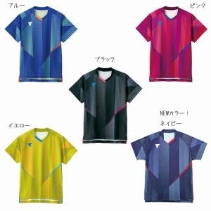 VICTASジャージセット 新作ジャージ入荷！【2020年度日本代表男子モデル】 | EVENT・NEWS