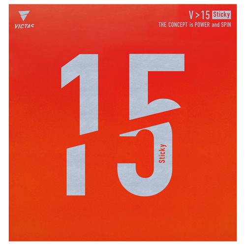 VICTAS V＞15 スティッキー 200120 2024AW 微粘着テンションラバー メール便対...