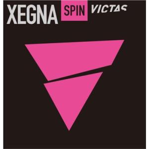 VICTAS ゼグナスピン XEGNA SPIN 中国製粘着裏ソフトラバー 200170 2025A...