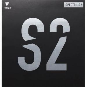 Victas 卓球ラバー スペクトルS2 210020 2021SS 表ソフト 卓球ラバー ヴィクタ...