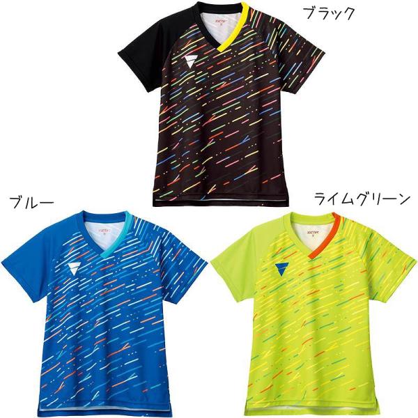 VICTAS V-LGS306 512304 2023SS 卓球 レディース ウィメンズ メール便対...