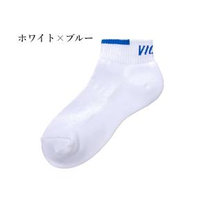 VICTAS V-SX515 562501 ユ...の詳細画像3