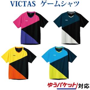 Victas カラーブロックゲームシャツ 612103 2021SS 卓球 ユニセックス ゆうパケット(メール便)対応｜チトセスポーツ