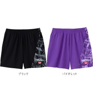 UNDER ARMOUR（アンダーアーマー） ディセプションII トレーナー （141