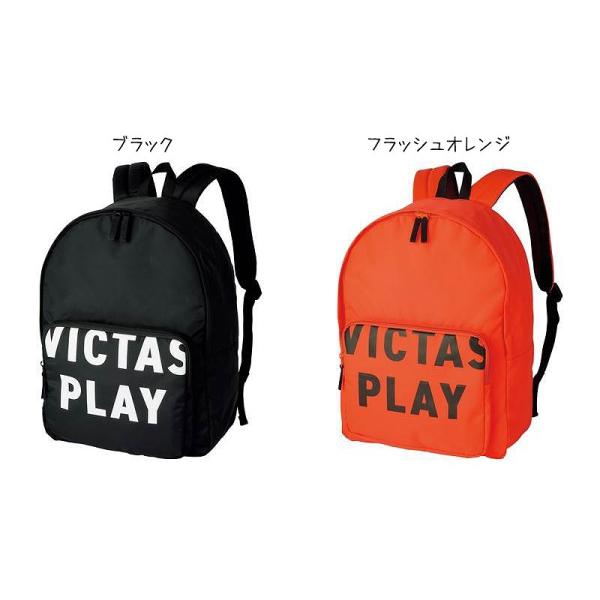 Victas スティックアウトバックパック 682202　2022SS VictasPlay バッグ...