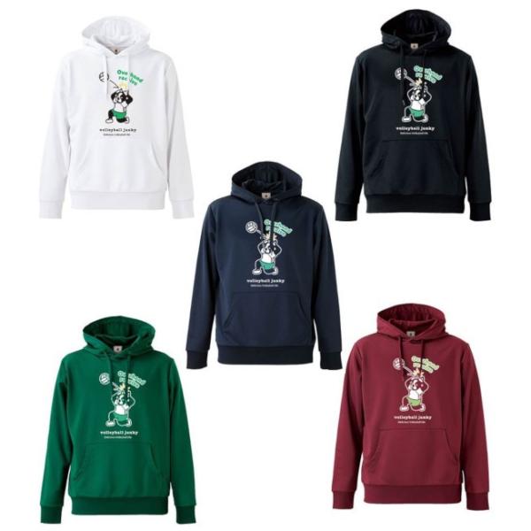 クラウディオ・パンディアーニ オーバーハンド+5　Dryスウェットプルパーカー VJ18508　メン...