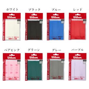ウイルソン グリップテープ プロ・オーバーグリ...の詳細画像1