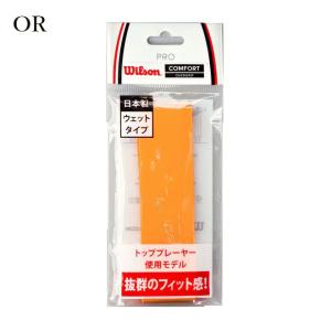 ウイルソン グリップテープ プロ・オーバーグリ...の詳細画像4