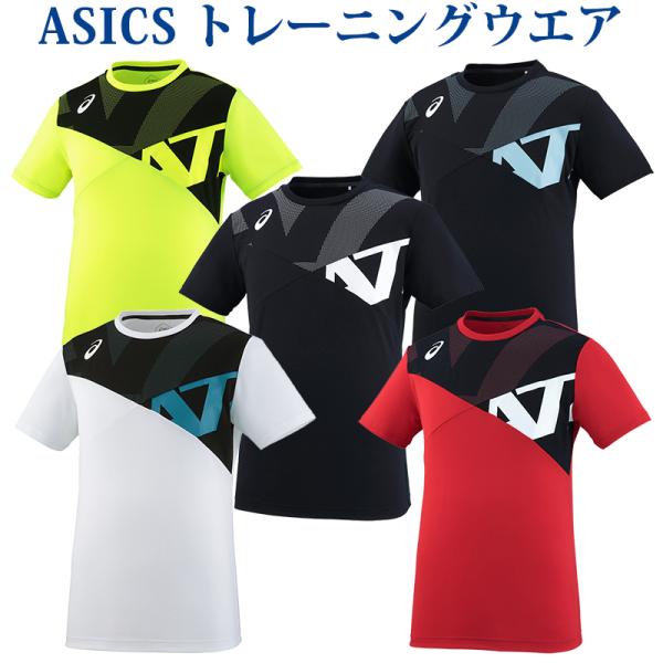 アシックス Ｔシャツ　A77ショートスリーブトップ XA6226　メンズ 2018SS トレーニング...