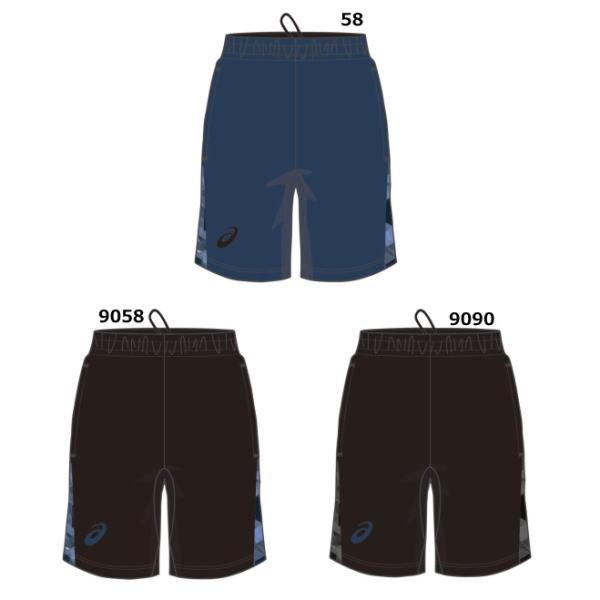 アシックスプリントプラパン XB7622バスケットボール ウエア 練習着メンズ ユニセックス 男女兼...