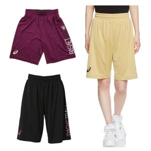 アシックスW’Sプリントプラパン XB7625バスケットボール バスケット ウエア 練習着レディース ASICS 2017年秋冬モデル ゆうパケット対応