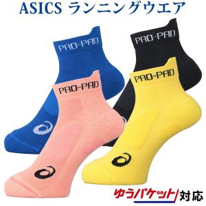  アシックス PRO-PAD SHORT GT-2000 XXS139 メンズ 2018SS ランニング ゆうパケット対応