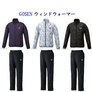 ゴーセン  ウインドジャケット・パンツ上下セット （裏起毛） Y1950-Y1952　2019AW｜chispo