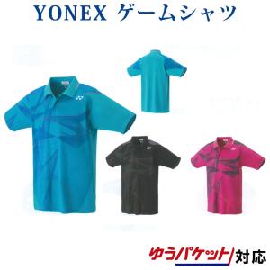 YONEX（ヨネックス） ゲームシャツ 20893 レディース 2025SS