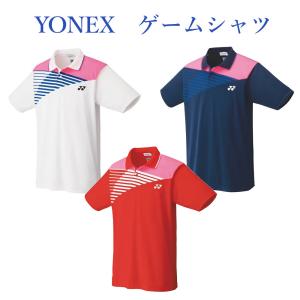 YONEX（ヨネックス） ゲームシャツ(フィットスタイル) 10395 メンズ