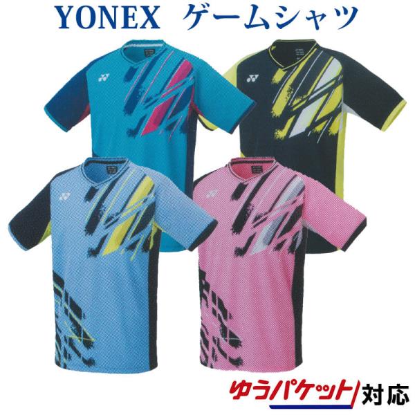 ヨネックス ゲームシャツ(フィットスタイツ) 10446 メンズ 2022AW バドミントン テニス...