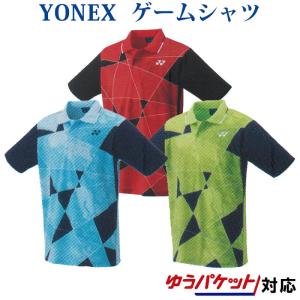 YONEX（ヨネックス） ゲームシャツ(フィットスタイル) 10559 ユニ