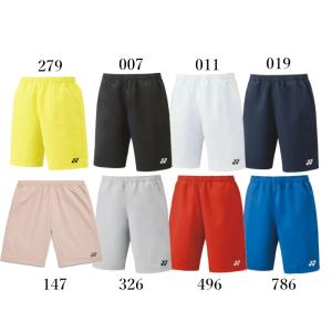 ヨネックス ハーフパンツ 15150 メンズ ...の詳細画像1