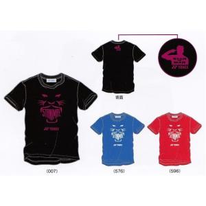 ヨネックス ドライTシャツ 16310Y テニス 半袖 スタ...