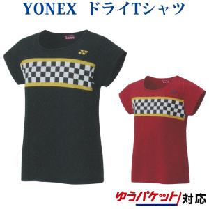 【美品】ヨネックス　レディースウェア　M YONEX（ヨネックス） ドライTシャツ 16377 レディース 2019AW
