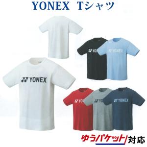 YONEX（ヨネックス） ゲームシャツ 10357 メンズ ユニセックス 2020SS