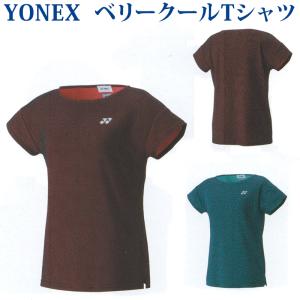 YONEX（ヨネックス） ゲームシャツ 20809 レディース 2024SS