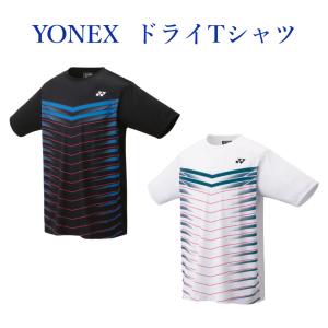 ヨネックス ドライTシャツ 16508 メンズ 2021AW バドミントン テニス ソフトテニス ゆうパケット対応