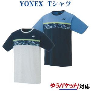 YONEX（ヨネックス） 「上下セット」ヨネックス ユニセックス 2点