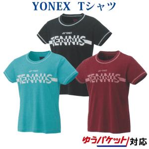 YONEX（ヨネックス） ドライTシャツ 16897Y レディース 2026SS