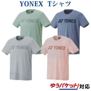 YONEX（ヨネックス） ゲームシャツ(フィットスタイル) 10656 メンズ