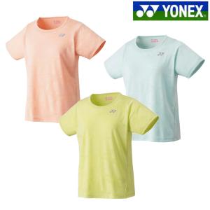YONEX（ヨネックス） 【大特価】YONEX 46029 ウィメンズスポーツブラ