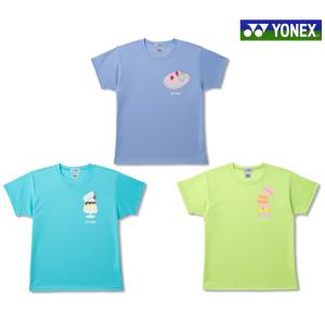 ヨネックス ドライTシャツ 16897Y レディース 2026SS バドミントン テニス ソフトテニス ウェア メール便対応｜チトセスポーツ