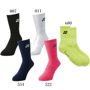 【返品・交換不可】ヨネックス ソックス 191...の詳細画像1