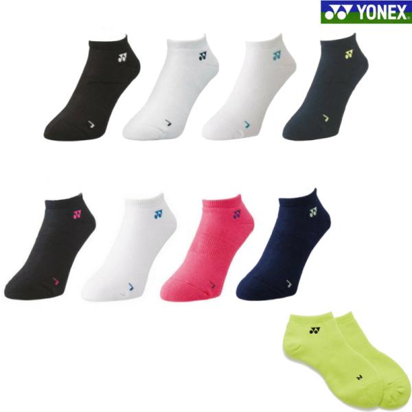【返品・交換不可】ヨネックス スニーカーインソックス 19121 メンズ 2018SS バドミントン...