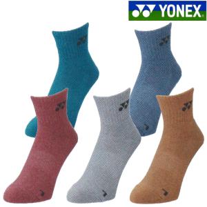 ヨネックス アンクルソックス 19204Y メンズ 2023SS バドミントン