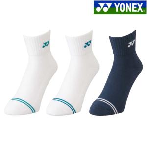 返品・交換不可  ヨネックス アンクルソックス(3足セット)